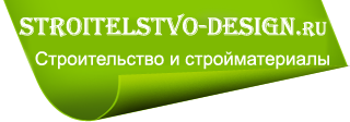 Строительство и ремонт Стройка и строительные материалы